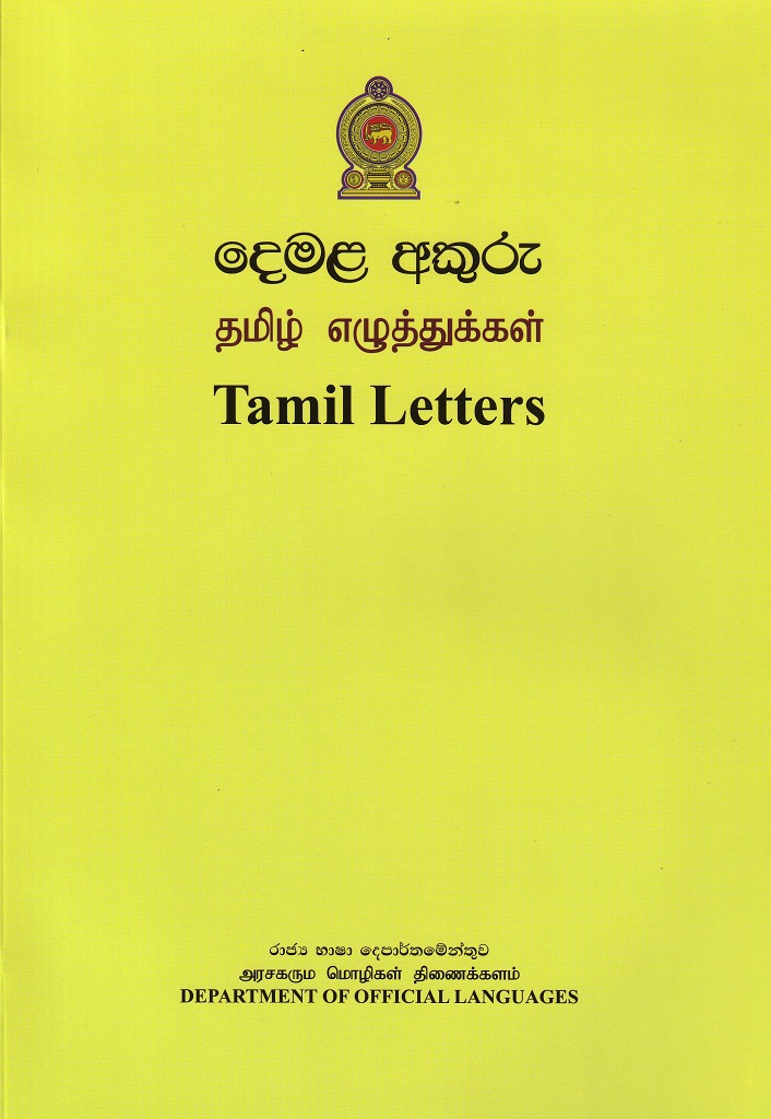 IMG 20240807 0006