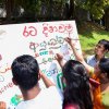 International Mother Language Day