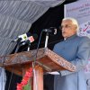 International Mother Language Day